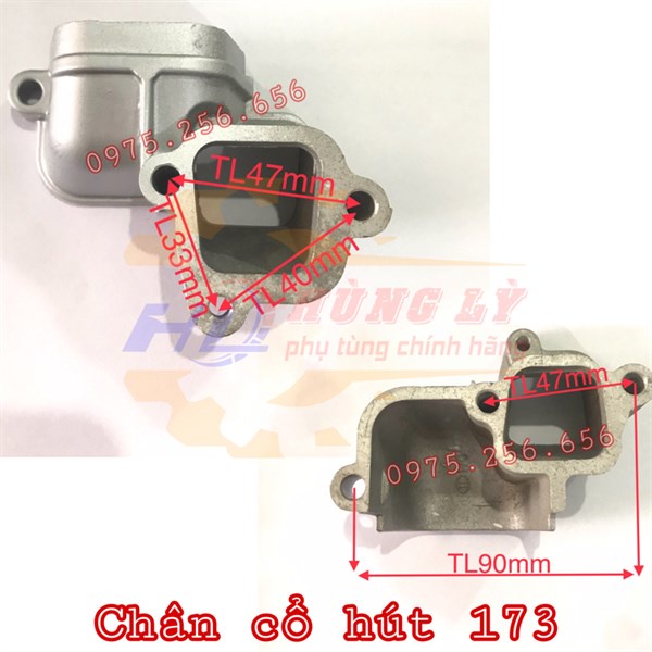chân cổ hút 173 ốp bầu lọc gió phụ tùng máy cày phụ tùng máy nông nghiệp phụ tùng Hùng Lỳ