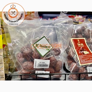 <HOT> Táo đỏ Hàn Quốc sấy khô gói nhỏ 100gr / 200gr