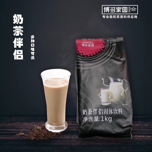Bột Sữa Béo Pha Trà Sữa Boduo Gói 1kg Giá Tốt Nhất Thị Trường
