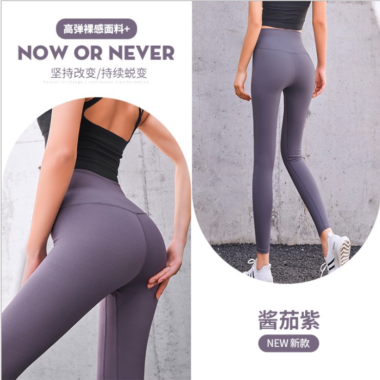 Quần legging nữ cạp cao gen bụng nâng mông tập thể thao co dãn 4 chiều M01 | BigBuy360 - bigbuy360.vn