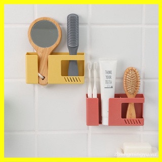 ლbonnieლ phone bedside charging box, remote control holder,