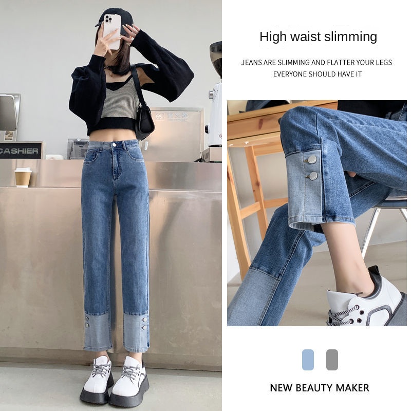 Quần Jean Lửng Cạp Cao Ống Đứng 2022 Mới Cho Nữ