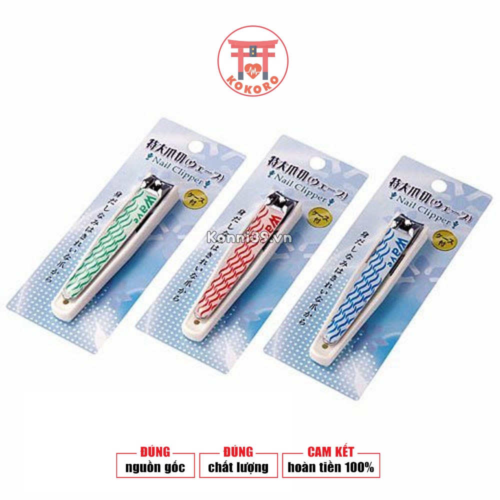 Bấm móng tay Nhật EKO thiết kế an toàn, có ngăn đựng móng sạch sẽ, dùng được cho trẻ em