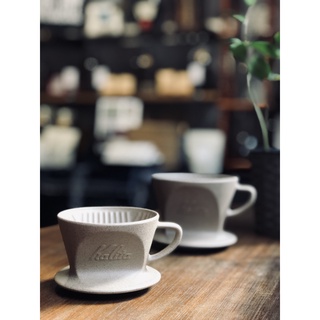 KALTA Phễu pha cà phê SAGAN Dripper 102