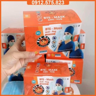 HỘP 50 CÁI  KHẨU TRANG Y TẾ 4 LỚP GIẤY KHÁNG KHUẨN [CAM KẾT CHẤT LƯỢNG]