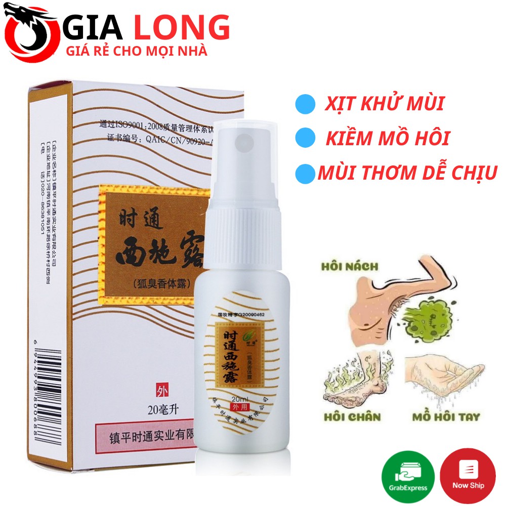 Xịt Khử Mùi Hôi Nách, Hôi Chân Hàng Nội Địa Trung