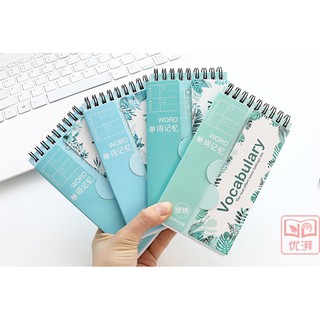 Sổ học từ vựng
