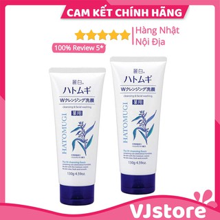 Sữa rửa mặt hạt ý dĩ Hatomugi Naturie 130g Nội Địa Nhật Bản