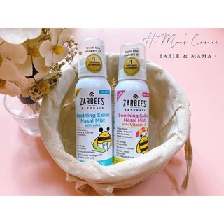Xịt mũi Zarbee's [ Hàng Air ]