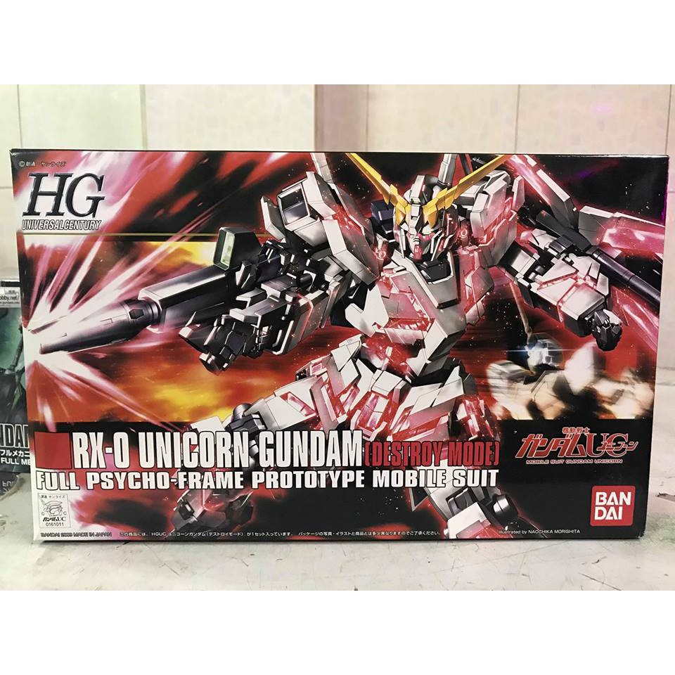 MÔ HÌNH HGUC UNICORN (DESTROY MODE)