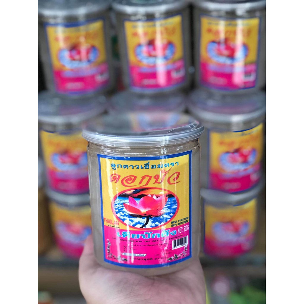 Thốt nốt Thái Lan hộp 500gr (ăn với chè, sữa chua, ăn không được hết nha)