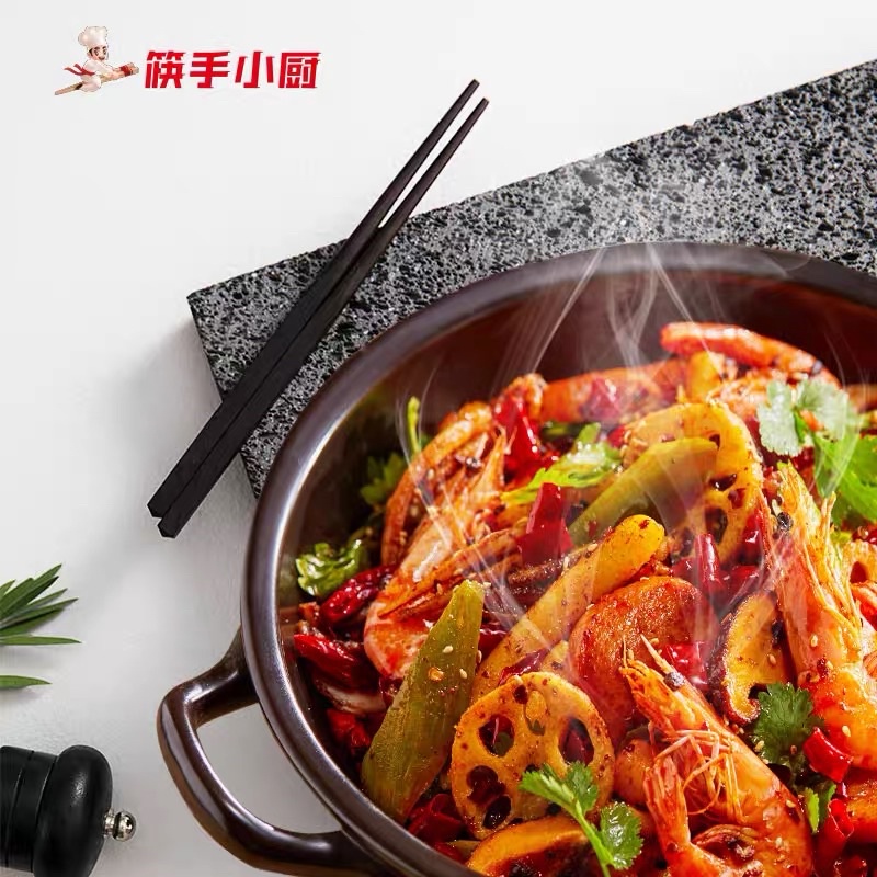 Cốt Lẩu Khô Cay Tê/Gia Vị Xào Khô Cay Tê Haidilao🌶 | BigBuy360 - bigbuy360.vn