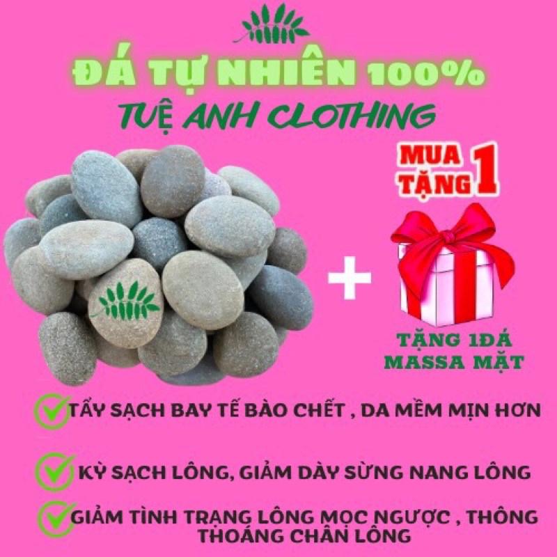 ĐÁ TẮM  KỲ TẾ BÀO CHẾT- TẨY DA CHẾT -KÌ GHÉT CƠ THỂ- GIẢM VIM NANG LÔNG