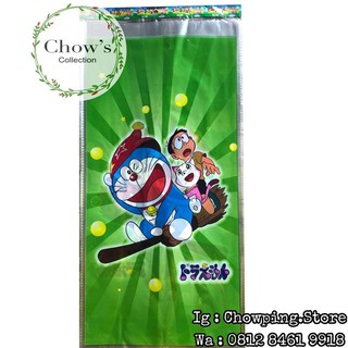 Hộp Nhựa Đựng Quà Lưu Niệm Hình Doraemon