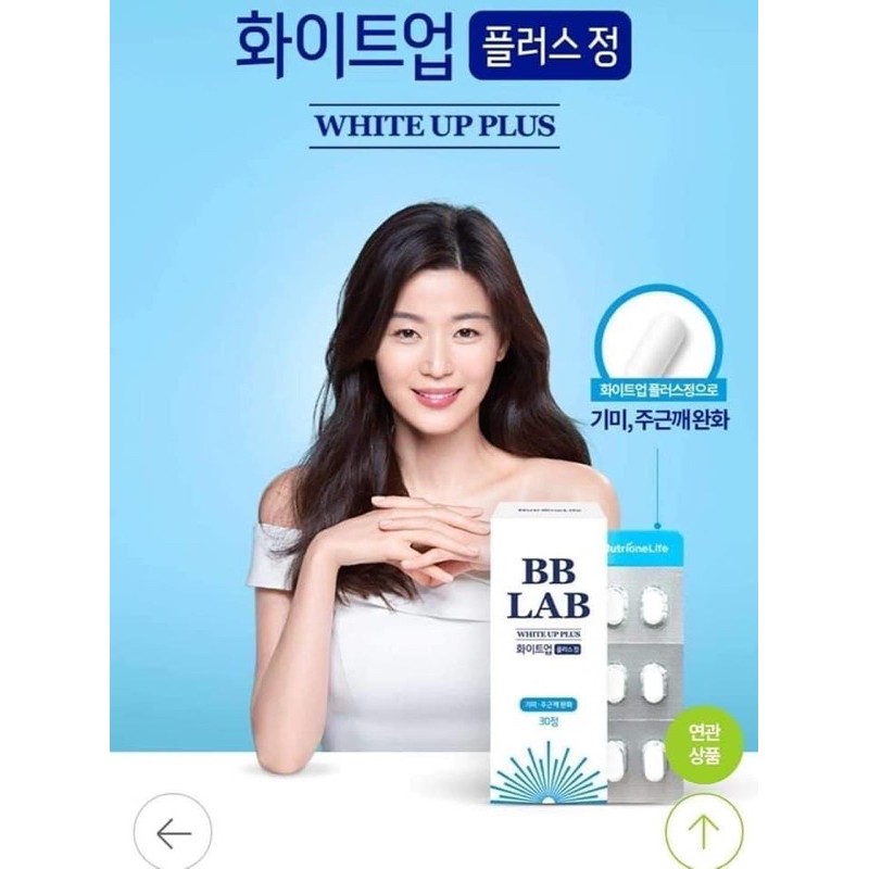 BB Lab White Up Plus hộp 30 viên