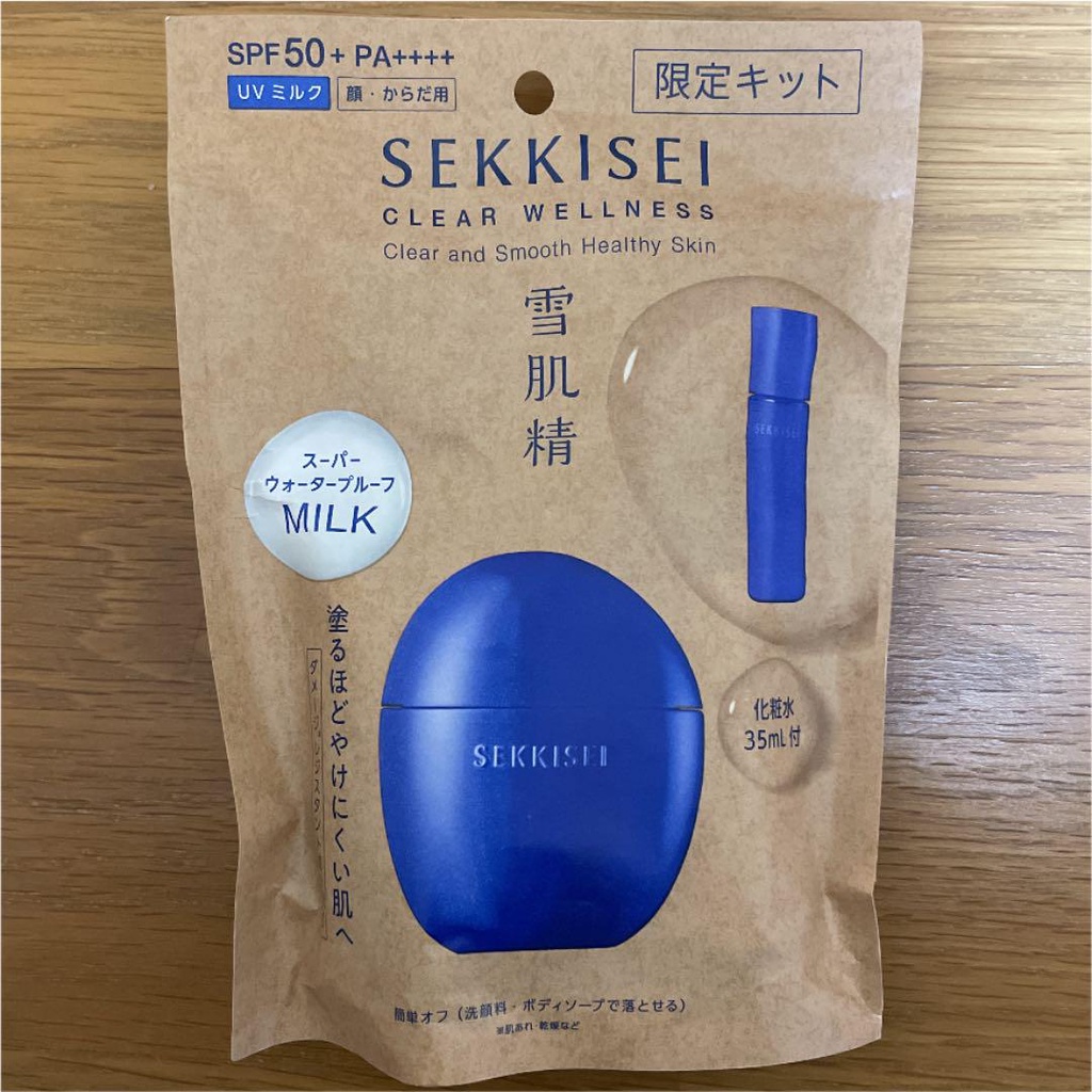 Kem Chống Nắng Kose Milk + Gift Nhật Bản