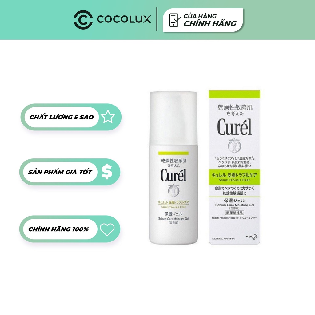[Công Ty, Tem Phụ] Gel Dưỡng Cho Da Dầu Curél Sebum Trouble Care Moisture Gel-[COCOLUX][CUREL]
