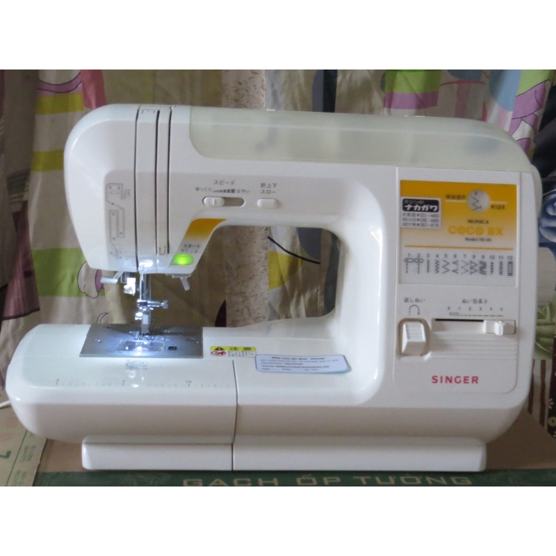 Máy may COCO DX  NE-60