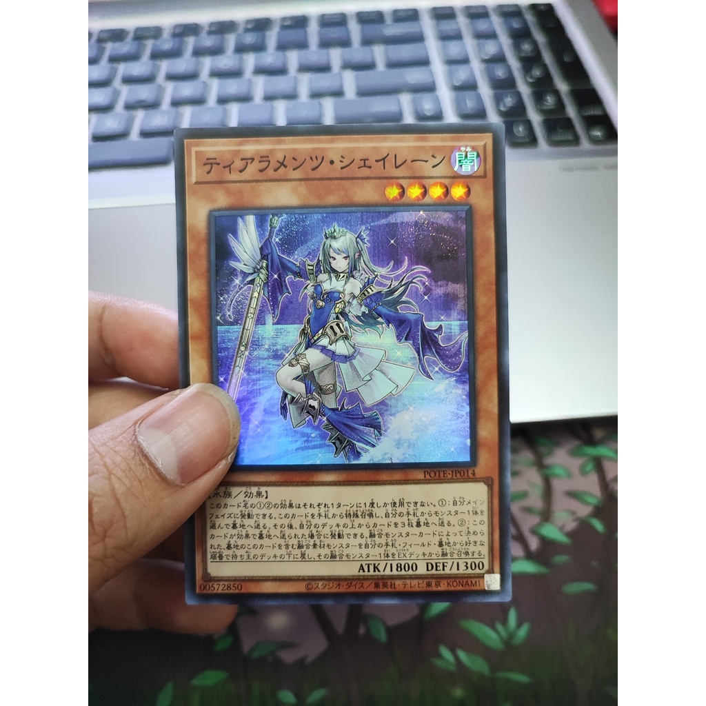 1 lá thẻ bài Tearalaments Shaylen - POTE-JP014 - Super Rare