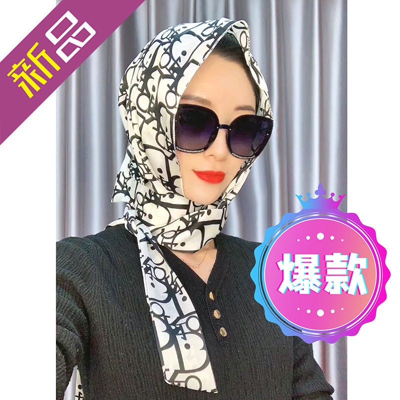 Khăn choàng cổ chống nắng vải lụa kiểu mùa hè thoáng mát trẻ trung cho nữ