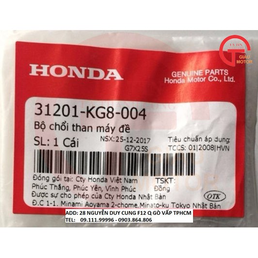 HONDA OD - BỘ CHỔI THAN MÁY ĐỀ FUTURE 1 (MÃ SỐ: 31201KG8004)