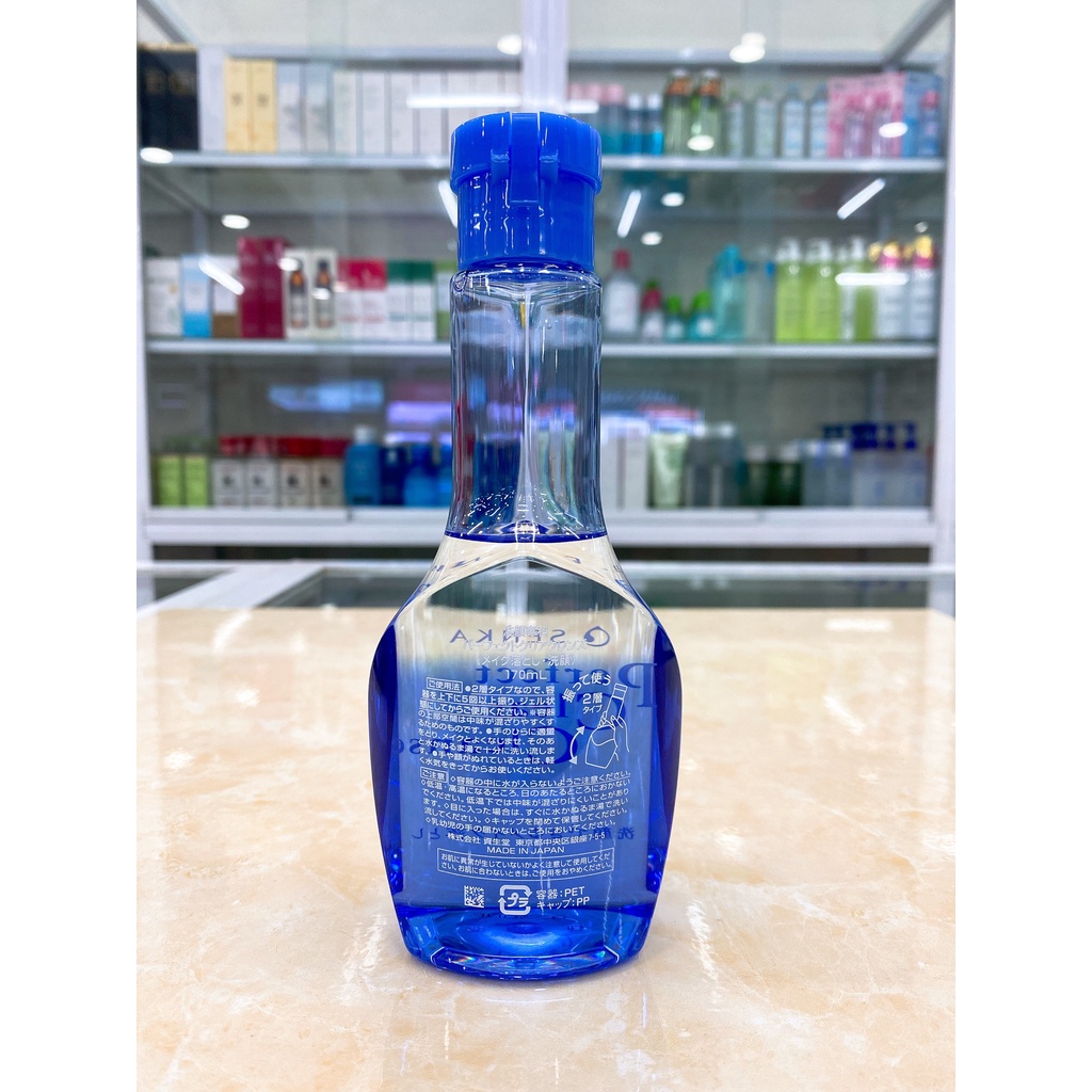 Gel Rửa Mặt Tẩy Trang Senka Sạch Sâu 2in1 Perfect Clear Cleanser Chính Hãng Công Ty 170ml