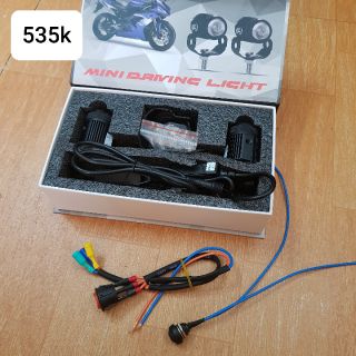 Trợ sáng mini fa cos 2 màu