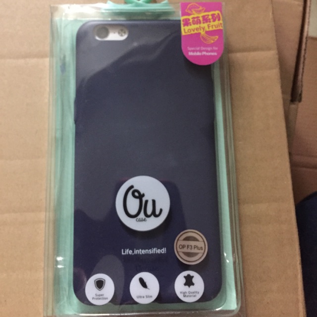 Ốp vu màu cho F3 plus