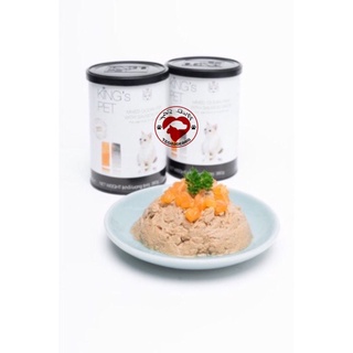 Pate KingsPet Cá Hồi