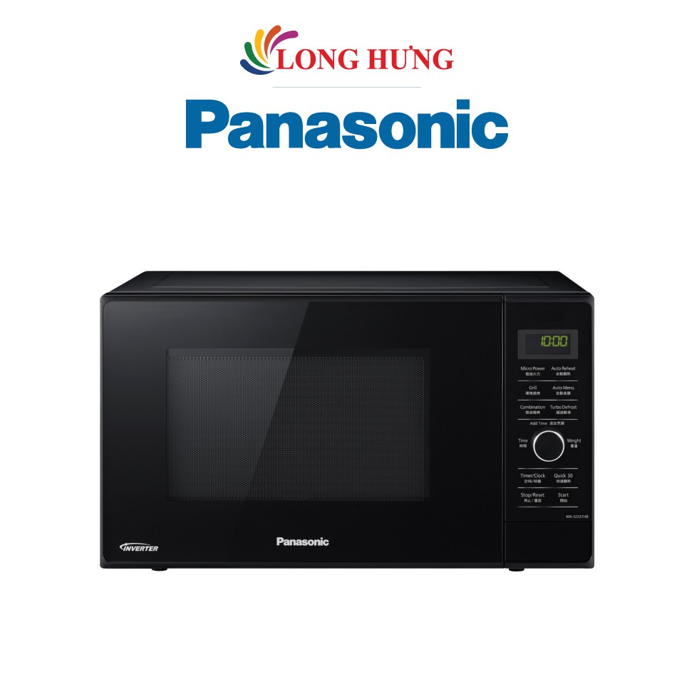 Lò vi sóng Panasonic 23 lít NN-GD37HBYUE - Hàng chính hãng