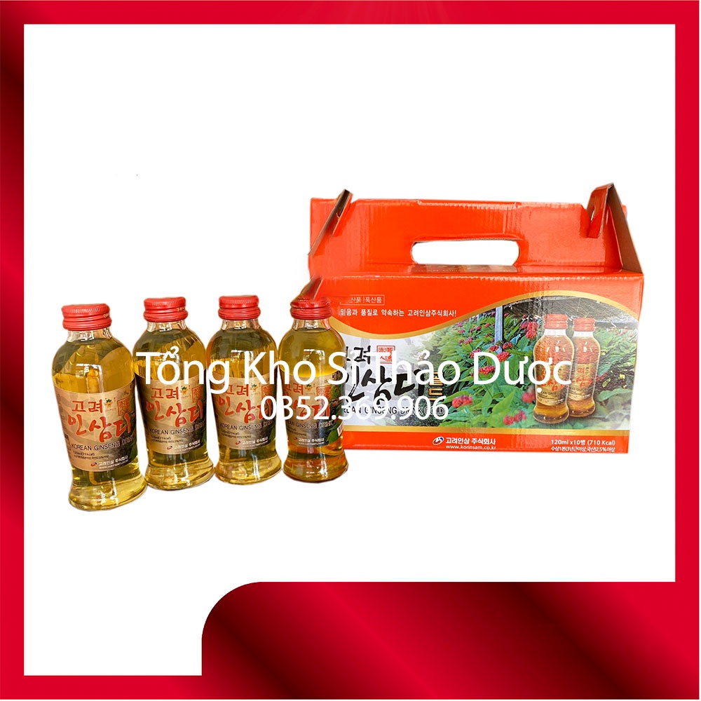 Nước Hồng Sâm Có Củ Nguyên Chất Hàn Quốc (10 chai x 120ml/chai) - Sản phẩm cao cấp