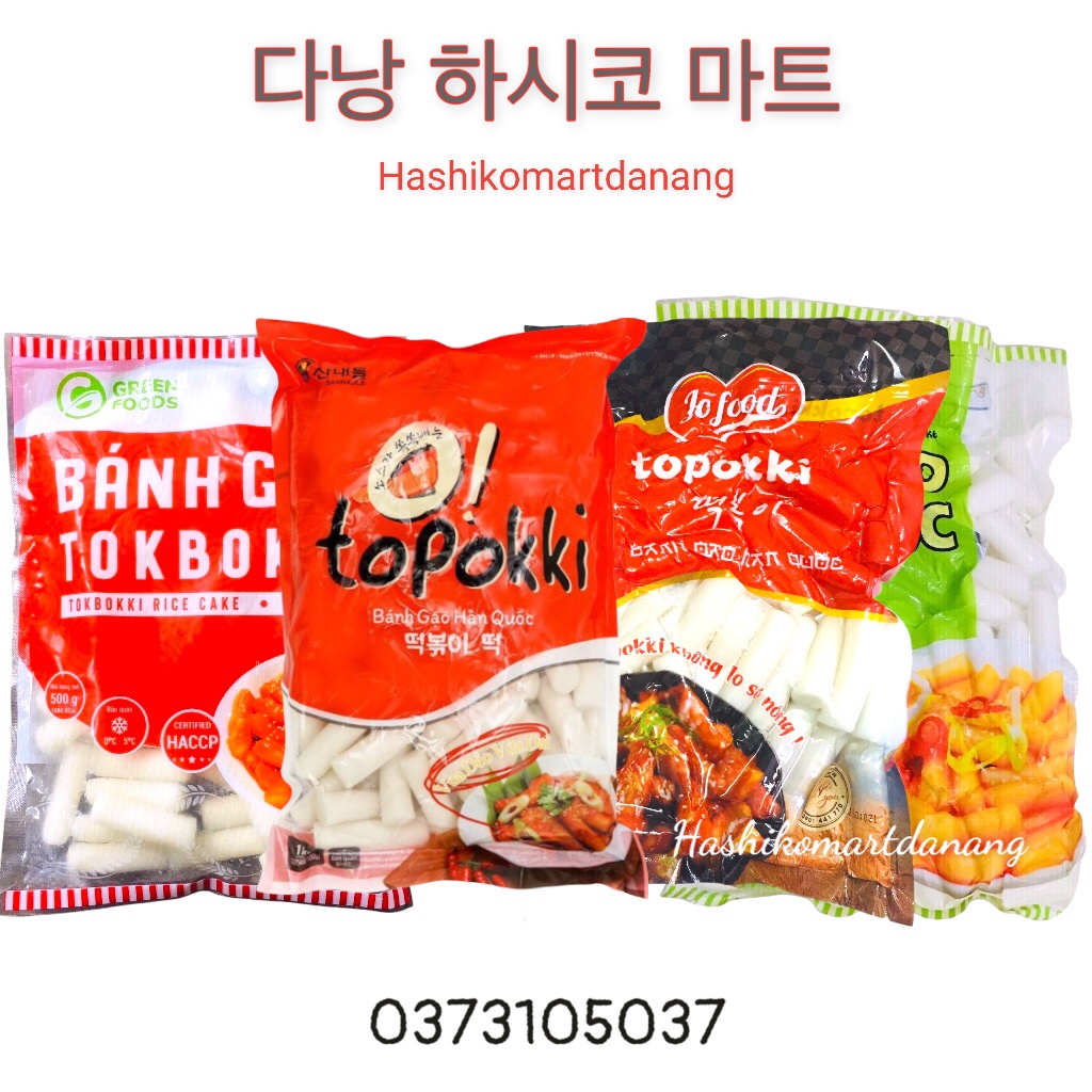 Bánh gạo Hàn Quốc gói 1kg