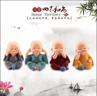 Bộ chú tiểu Tứ không