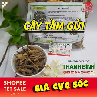 Combo 2 Kg Cây Tầm Gửi Cây Gạo - Loại 1