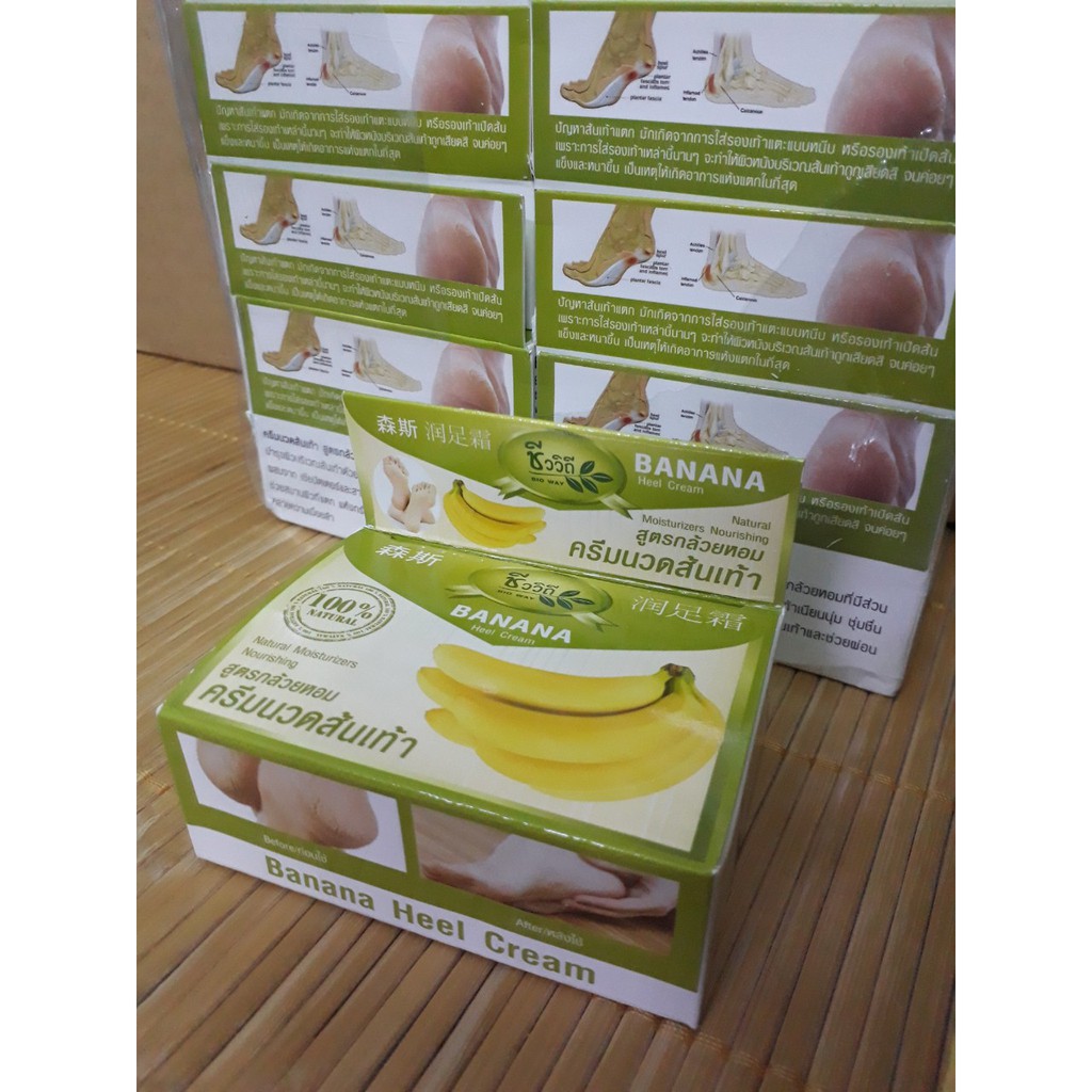 Kem trị nứt gót chân 100% thiên nhiên Banana Heel Cream Thái Lan