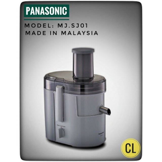 Máy ép trái cây Panasonic MJ-SJ01WRA-NHẬP KHẨU
