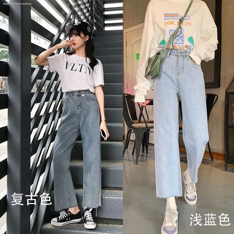 Quần Jeans Lưng Cao Ống Rộng Phong Cách Hàn Quốc Cho Nữ