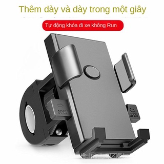 Giá đỡ điện thoại gắn xe đạp/xe máy tiện lợi