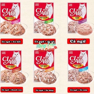 Pate Ciao Cho Mèo Mọi Lứa Tuổi - Gói 60g