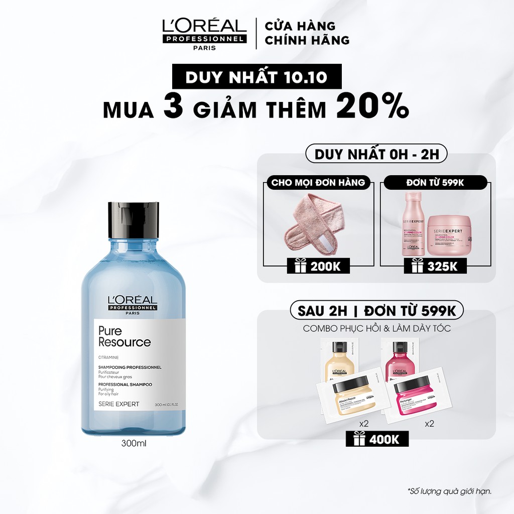 Dầu gội L'Oreal Professionnel chăm sóc da đầu nhờn Serie Expert Pure Resource 300ml