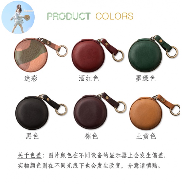 Túi Đựng Tai Nghe Bằng Da Cho Huawei Freebuds3 | BigBuy360 - bigbuy360.vn