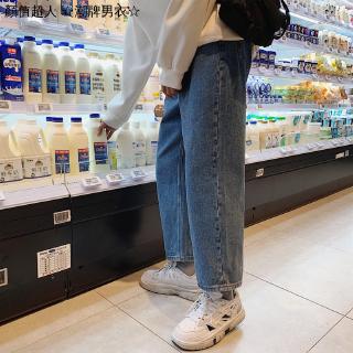 Quần Jeans Cho Bé Trai