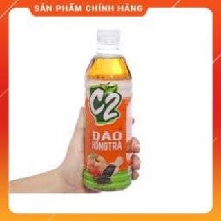 Trà xanh C2 hương vải 455ml