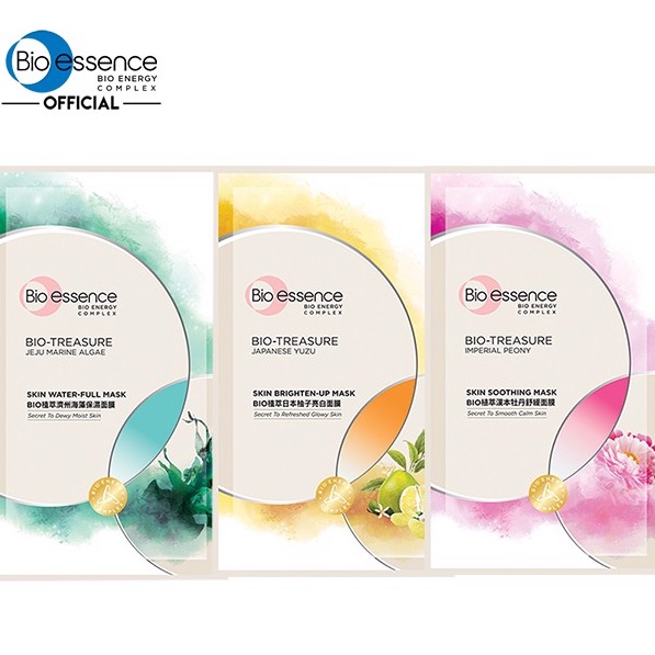 Mặt nạ dưỡng da tươi trẻ Bio Essence Skin Soothing Mask 20ml