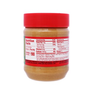 Bơ Đậu Phộng Mịn Jif 340g