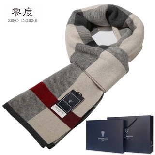 Khăn Choàng Cổ Giữ Ấm Phong Cách Hàn Quốc Cho Nam