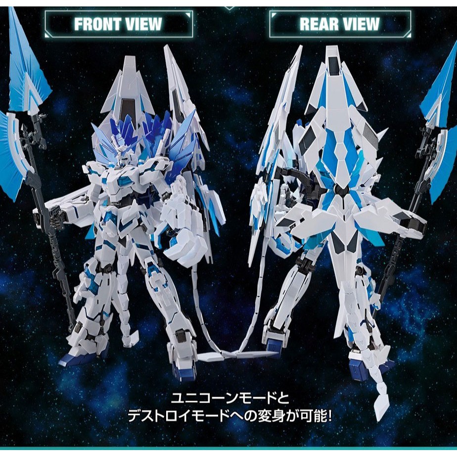 Đồ Chơi Lắp Ráp Anime Nhật Mô Hình Gundam Bandai 1/100 Mg Unicorn Perfectibility The Gundam Base Limited Gundam UC