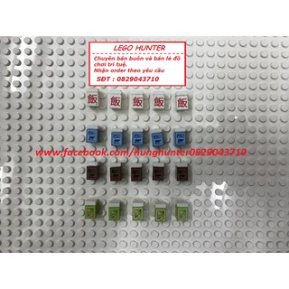 Phụ kiện Lego : ( 5 hộp mỗi loại ) hộp sữa tươi , socola , nước cam