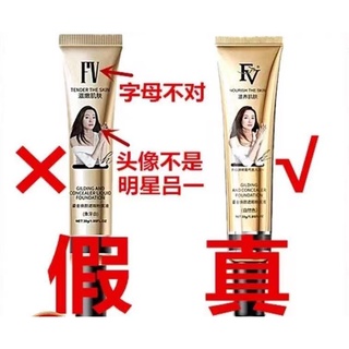 100!!!F v Kem Nền Che Khuyết Điểm bb cream Lâu Trôi Dưỡng Ẩm Làm Sáng Da Chống Thấm Nước Và Mồ Hôi