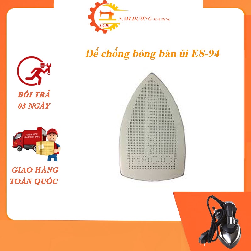 ĐẾ BÀN Ủi > ĐẾ ỦI CHỐNG BÓNG BÀN ỦI 94A > BÀN ỦI 520 > TẤT LÀ